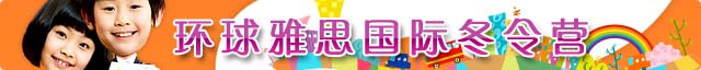 h(hun)˼¼¶I