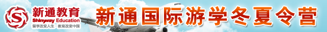 ͨӢΌW(xu)I