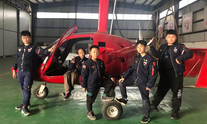 成都博得航空冬令營