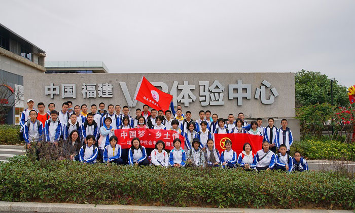 云尚研學(xué)冬令營(yíng)