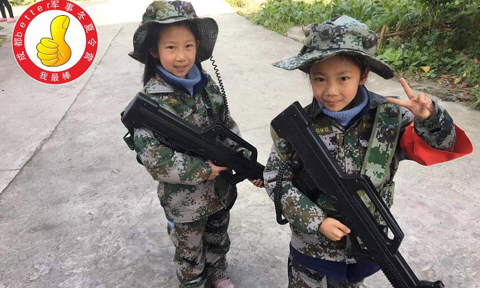 better軍事冬令營