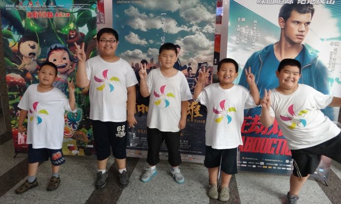 北京童爍減肥冬令營