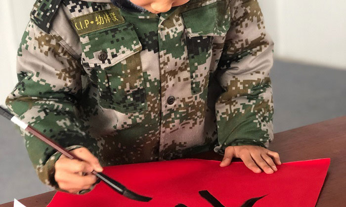 better軍事冬令營(yíng)