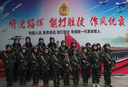 集體合照