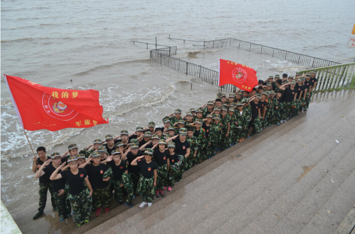 121軍事戶外拓展訓練