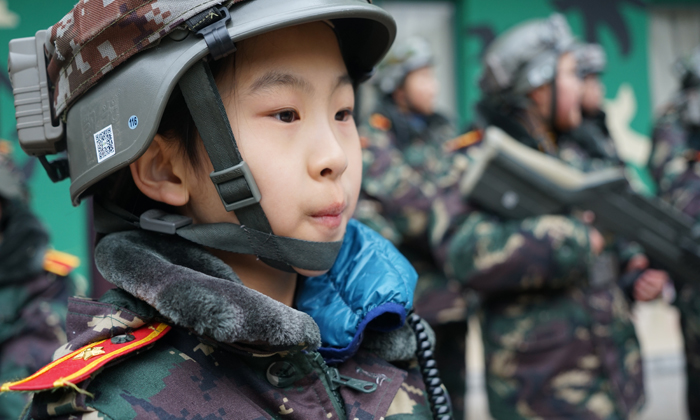 站軍姿1