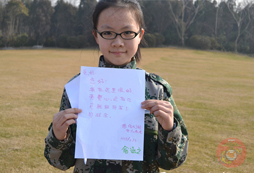 中國(guó)121軍事冬令營(yíng)讓孩子度過精彩假期
