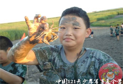 上海121軍事邀請(qǐng)爸爸媽媽聽聽孩子們的心聲？