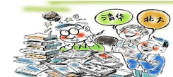 美國游學(xué)冬令營培養(yǎng)良好的生活習(xí)慣