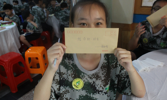 05fa1bcd897679eca0e8e9db14556b19.jpg