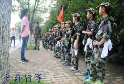 參加安徽軍事冬令營的費用貴不貴