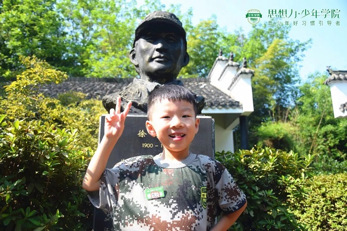 安徽小學(xué)生軍事冬令營(yíng)費(fèi)用