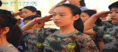 有沒有僅限女生參加的安徽軍事冬令營活動