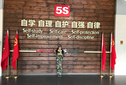 營地留念