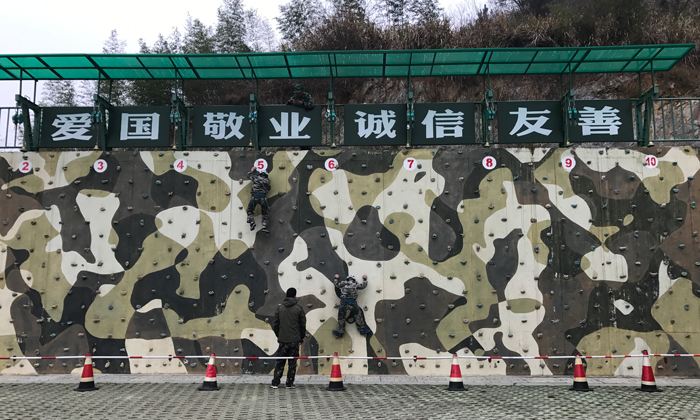 攀巖3