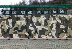 攀巖3