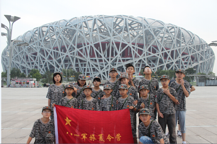 北京軍訓(xùn)冬令營哪家最專業(yè)
