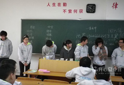 冬令營活動給孩子帶來了哪些樂趣？