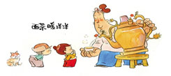 沒時間陪孩子怎么辦？寒假就來參加親子拓展冬令營