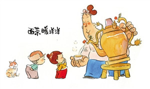 風俗.jpg