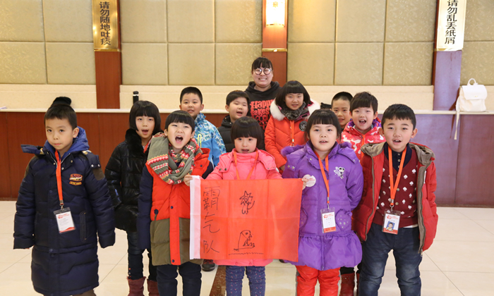 北京小學(xué)生心智冬令營(yíng)價(jià)格