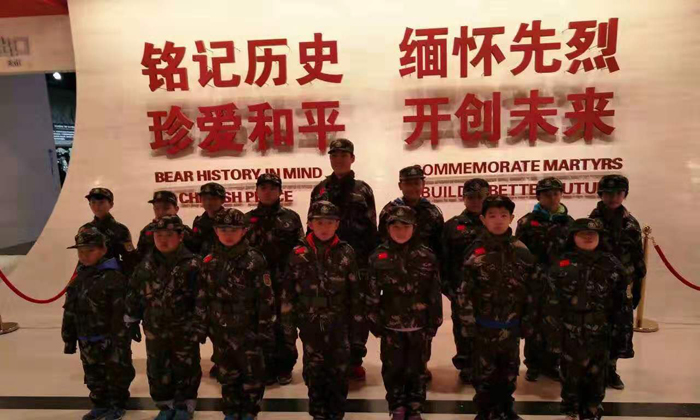 北京軍事冬令營低價(jià)課程