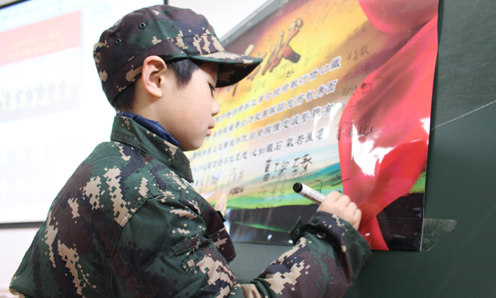 北京軍事夏令營費用