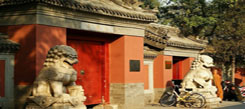 北京冬令營(yíng)帶你了解城內(nèi)最古老的古剎