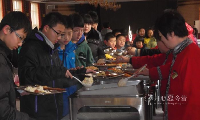 青少年學(xué)能冬令營