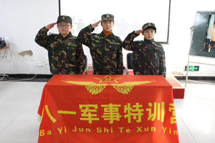 北京哪里有冬令營(yíng)