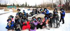 北京中小學生滑雪冬令營如何劃分級別