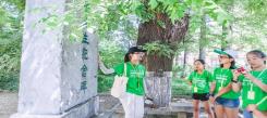 北京大學冬令營讓孩子對名校產(chǎn)生憧憬！