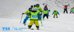 來(lái)北京滑雪冬令營(yíng)碰撞最美的冬季戀歌！