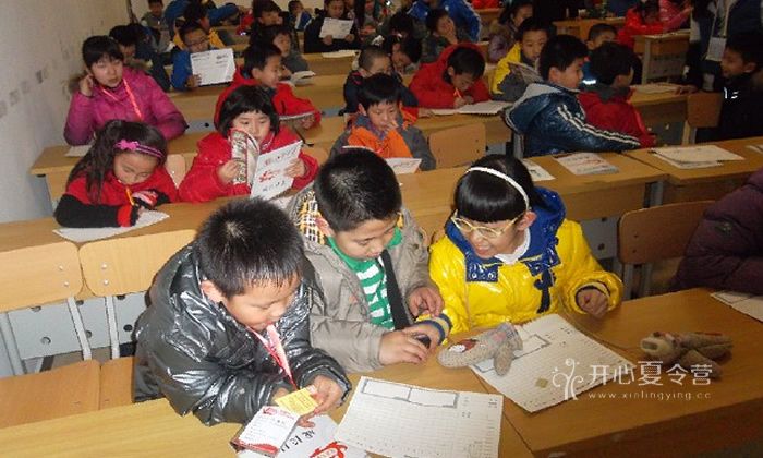 心航線冬令營學(xué)習(xí)時(shí)間