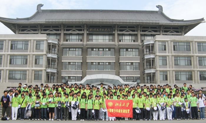 讓冬令營豐富你的生活