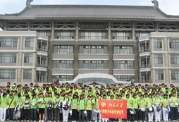 北京心航線冬令營培養(yǎng)孩子的自信心