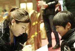 北京心航線冬令營講解挫折教育