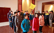 北大心航線冬令營是北京大學舉辦的嗎？