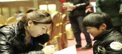 北大心智成長冬令營的課程特點(diǎn)是什么？