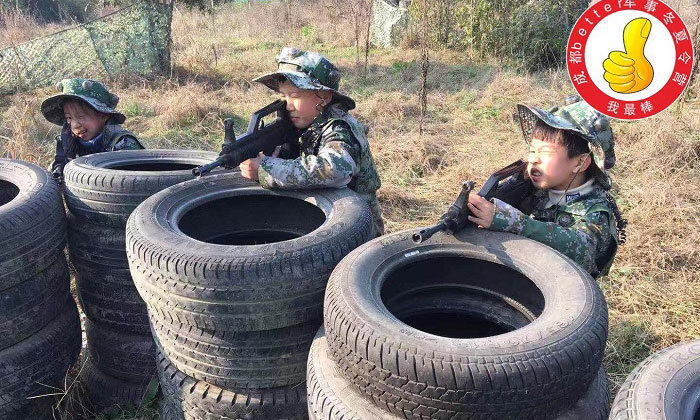 槍戰(zhàn)開始