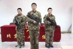 先來學習站軍姿