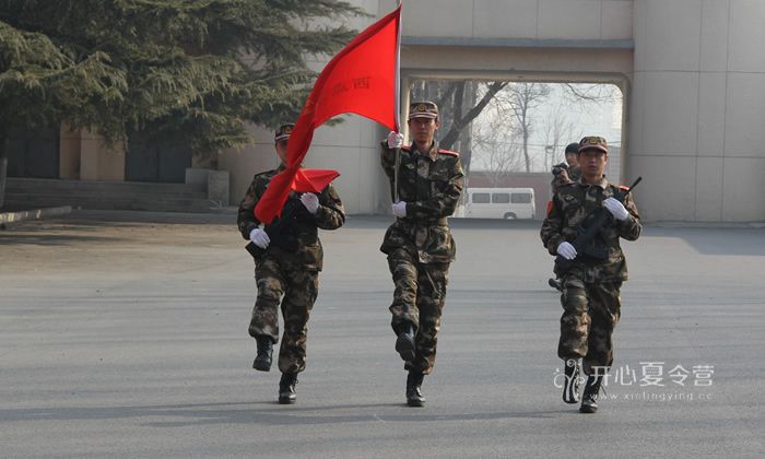 北京西點(diǎn)第一天-立下軍令狀