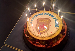 生日派對