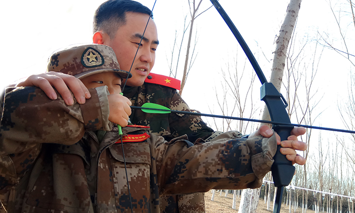 學(xué)習(xí)射箭