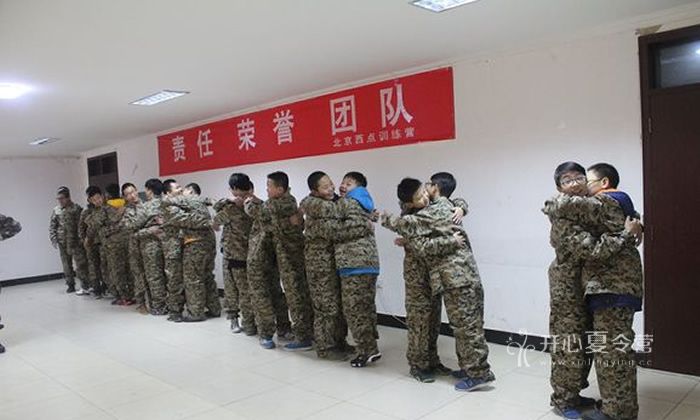 北京西點(diǎn)軍訓(xùn)-終身難忘的冬令營(yíng)