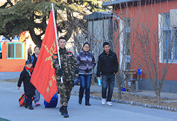 營(yíng)地報(bào)到1
