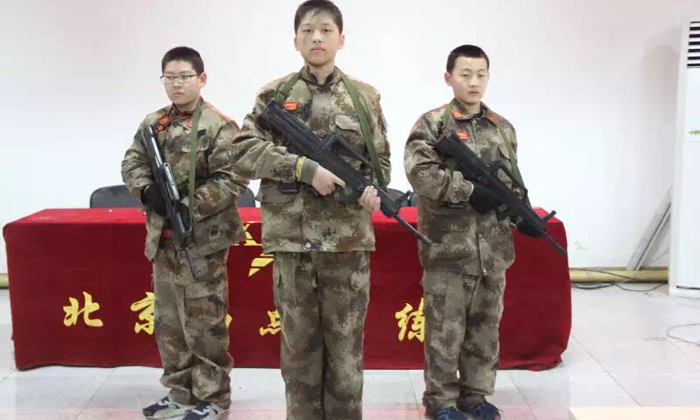 先來學(xué)習(xí)站軍姿