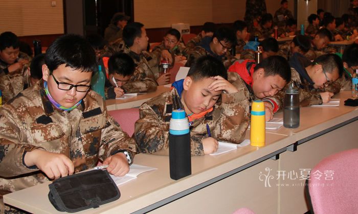 西點(diǎn)軍事冬令營(yíng)自習(xí)時(shí)間