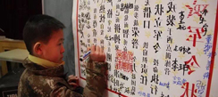 孩子不愛學(xué)習(xí)怎么辦？北京西點軍事訓(xùn)練營給您來支招