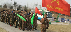北京西點軍事冬令營怎么樣？口碑如何呢？